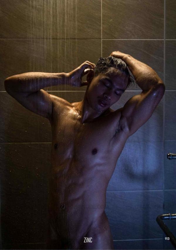 Zinc-Vol.3--Midnight-Playtime-ebook--cum-video